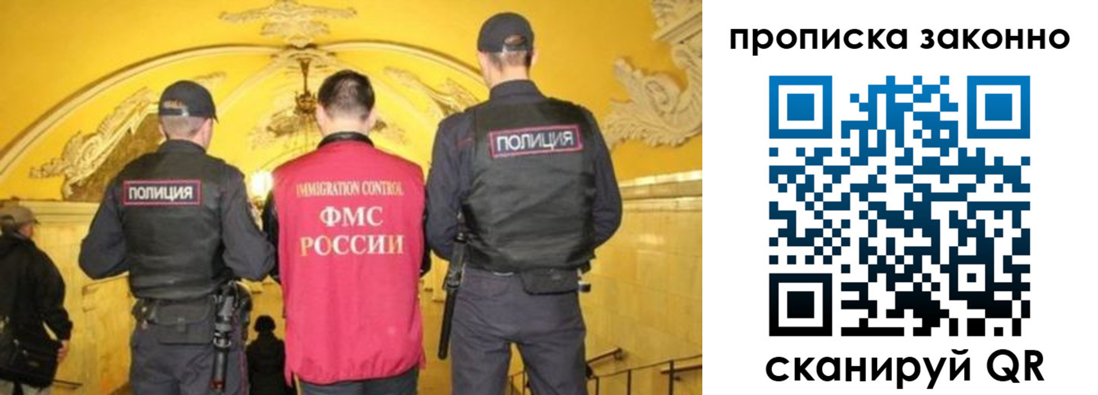 регистрация для школы в Когалыме